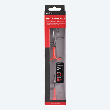 BKK BB Trigger-21 Stinger UVO Rig Kunststoffüberzug 2,5g